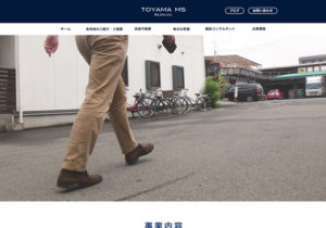 <br />
<b>Warning</b>:  Undefined variable $post_ttl in <b>/home/toyamamsb/toyama-msb.jp/public_html/wp-content/themes/toyamamsb/category-blog.php</b> on line <b>68</b><br />
